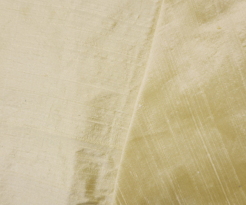 Yellow Silk Slub Iridescent Dupioni Woven Fabric